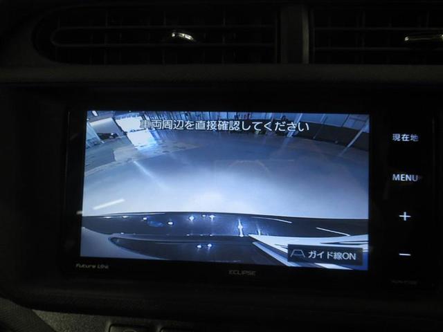 アクア G メモリーナビ フルセグ バックカメラ ETC CD ミュージックプレイヤー接続可 DVD再生 キーレス ハイブリッド ワンオーナー(8枚目)