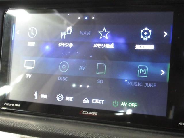 アクア G メモリーナビ フルセグ バックカメラ ETC CD ミュージックプレイヤー接続可 DVD再生 キーレス ハイブリッド ワンオーナー(9枚目)