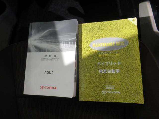 アクア G メモリーナビ フルセグ バックカメラ ETC CD ミュージックプレイヤー接続可 DVD再生 キーレス ハイブリッド ワンオーナー(12枚目)