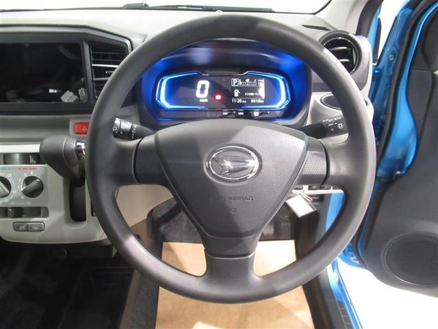 ミライース X SAIII 衝突被害軽減システム LEDヘッドランプ キーレス アイドリングストップ(15枚目)