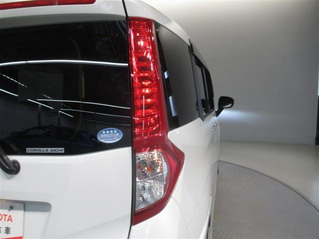 ルーミー G 衝突被害軽減システム メモリーナビ ワンセグ バックカメラ ETC CD ミュージックプレイヤー接続可 LEDヘッドランプ 両側電動スライド スマートキー キーレス アイドリングストップ ワンオーナー(13枚目)