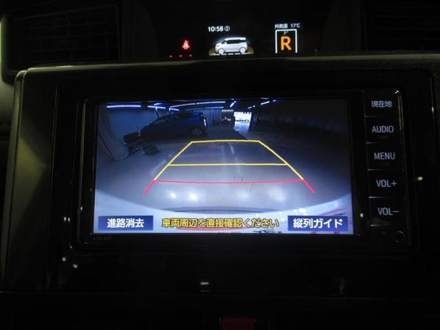 ルーミー G 衝突被害軽減システム メモリーナビ ワンセグ バックカメラ ETC CD ミュージックプレイヤー接続可 LEDヘッドランプ 両側電動スライド スマートキー キーレス アイドリングストップ ワンオーナー(21枚目)