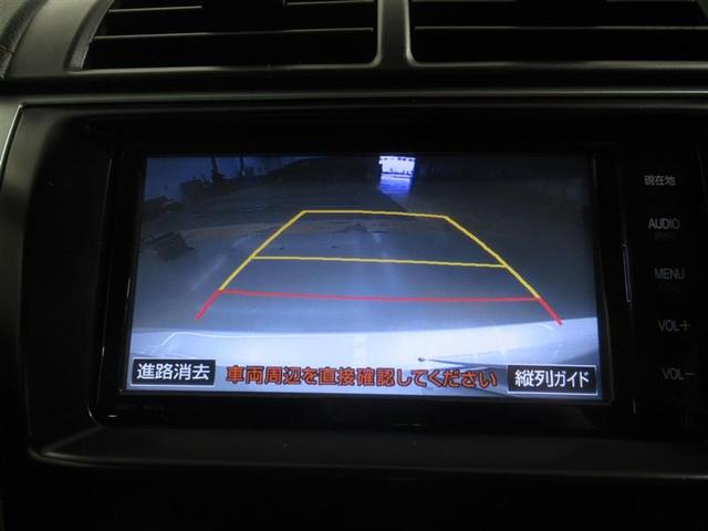 カムリ ハイブリッド Gパッケージ・プレミアムブラック 衝突被害軽減システム メモリーナビ フルセグ バックカメラ ETC CD ミュージックプレイヤー接続可 DVD再生 電動シート オートクルーズコントロール LEDヘッドランプ スマートキー キーレス(22枚目)