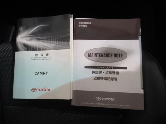 カムリ ハイブリッド Gパッケージ・プレミアムブラック 衝突被害軽減システム メモリーナビ フルセグ バックカメラ ETC CD ミュージックプレイヤー接続可 DVD再生 電動シート オートクルーズコントロール LEDヘッドランプ スマートキー キーレス(28枚目)