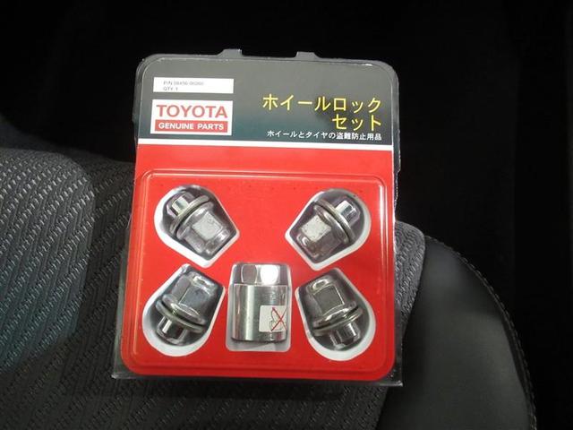 カムリ ハイブリッド Gパッケージ・プレミアムブラック 衝突被害軽減システム メモリーナビ フルセグ バックカメラ ETC CD ミュージックプレイヤー接続可 DVD再生 電動シート オートクルーズコントロール LEDヘッドランプ スマートキー キーレス(29枚目)