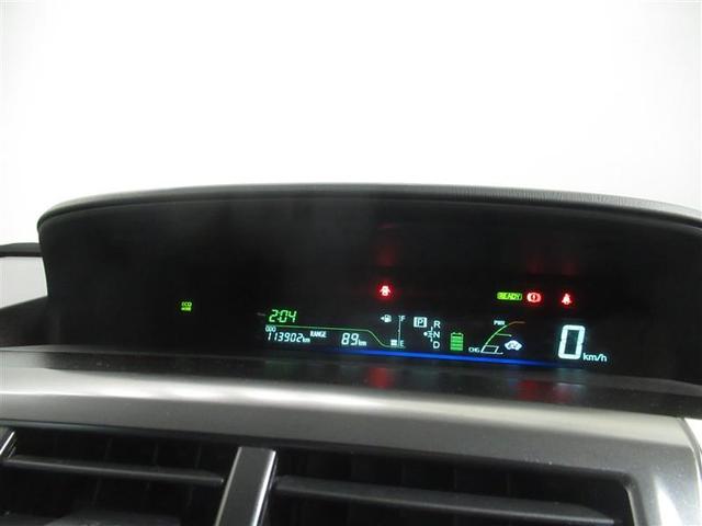 プリウスα Sツーリングセレクション メモリーナビ フルセグ バックカメラ ETC CD ミュージックプレイヤー接続可 DVD再生 LEDヘッドランプ スマートキー キーレス ハイブリッド ワンオーナー(6枚目)