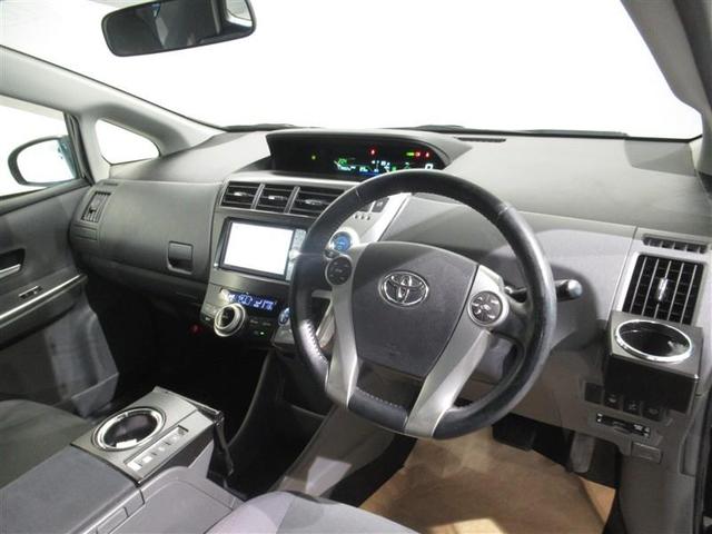 プリウスα Sツーリングセレクション メモリーナビ フルセグ バックカメラ ETC CD ミュージックプレイヤー接続可 DVD再生 LEDヘッドランプ スマートキー キーレス ハイブリッド ワンオーナー(7枚目)