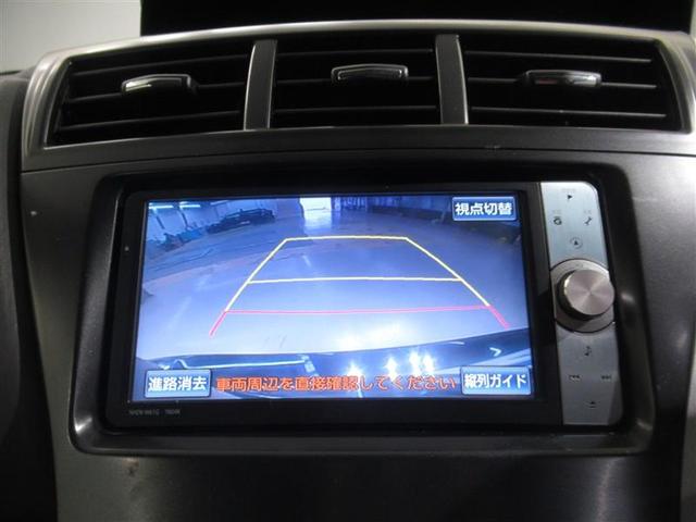 プリウスα Sツーリングセレクション メモリーナビ フルセグ バックカメラ ETC CD ミュージックプレイヤー接続可 DVD再生 LEDヘッドランプ スマートキー キーレス ハイブリッド ワンオーナー(9枚目)