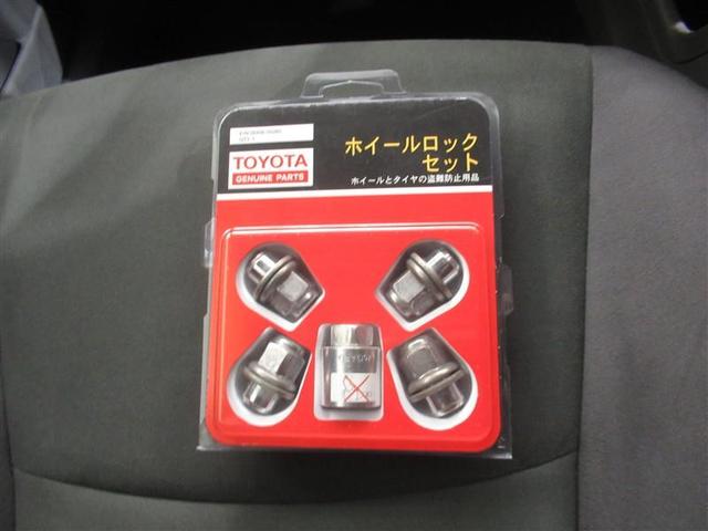 プリウスα Sツーリングセレクション メモリーナビ フルセグ バックカメラ ETC CD ミュージックプレイヤー接続可 DVD再生 LEDヘッドランプ スマートキー キーレス ハイブリッド ワンオーナー(14枚目)