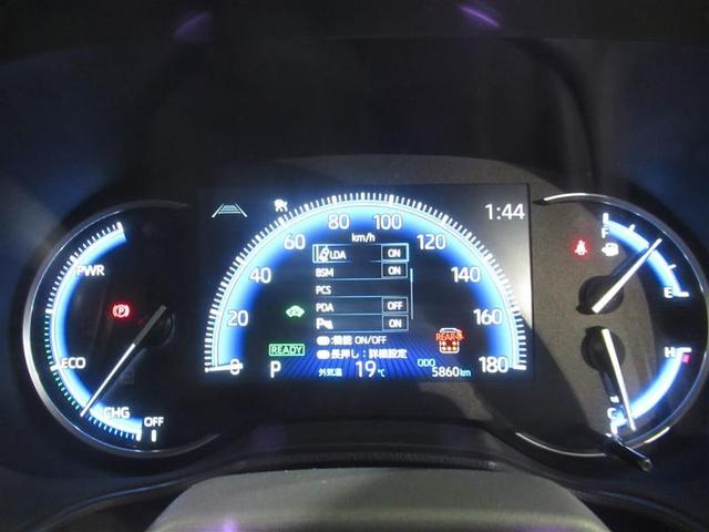 ノア ハイブリッドZ 衝突被害軽減システム メモリーナビ フルセグ バックカメラ ETC CD ミュージックプレイヤー接続可 DVD再生 オートクルーズコントロール LEDヘッドランプ 両側電動スライド 乗車定員7人(20枚目)