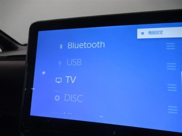 ノア ハイブリッドZ 衝突被害軽減システム メモリーナビ フルセグ バックカメラ ETC CD ミュージックプレイヤー接続可 DVD再生 オートクルーズコントロール LEDヘッドランプ 両側電動スライド 乗車定員7人(25枚目)