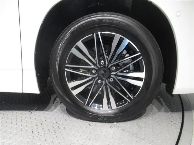 ノア ハイブリッドZ 衝突被害軽減システム メモリーナビ フルセグ バックカメラ ETC CD ミュージックプレイヤー接続可 DVD再生 オートクルーズコントロール LEDヘッドランプ 両側電動スライド 乗車定員7人(29枚目)