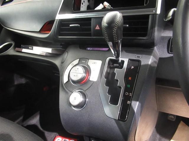 オートエアコンになります。