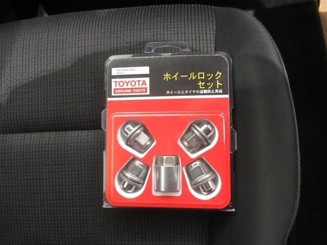 トヨタ高品質Ｕ-ＣＡＲ洗浄『まるまるクリン』施工済み◇専用工場で１台１台を丁寧にクリーニング済み！