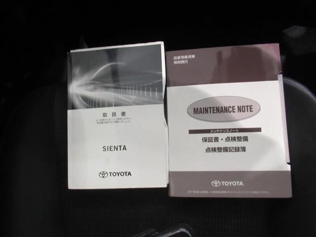 中古車は１台限りとなります。お気軽にお問合せ下さい。