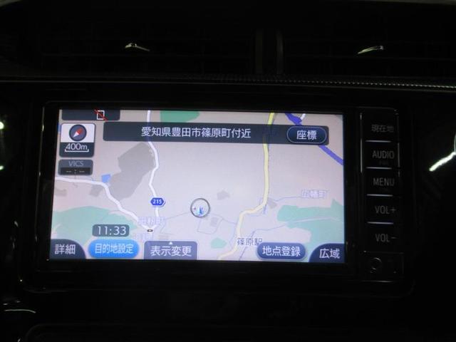 アクア クロスオーバー 衝突被害軽減システム メモリーナビ ワンセグ バックカメラ ETC CD ミュージックプレイヤー接続可 スマートキー キーレス ハイブリッド ワンオーナー(18枚目)