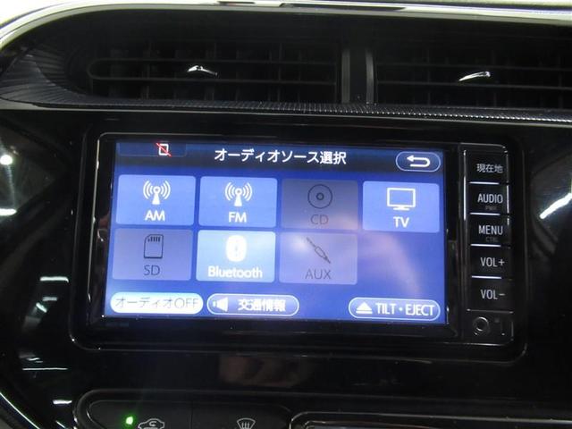 アクア クロスオーバー 衝突被害軽減システム メモリーナビ ワンセグ バックカメラ ETC CD ミュージックプレイヤー接続可 スマートキー キーレス ハイブリッド ワンオーナー(20枚目)