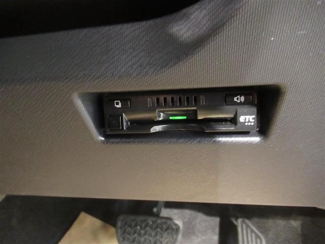 アクア クロスオーバー 衝突被害軽減システム メモリーナビ ワンセグ バックカメラ ETC CD ミュージックプレイヤー接続可 スマートキー キーレス ハイブリッド ワンオーナー(21枚目)