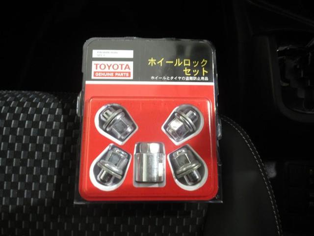 アクア クロスオーバー 衝突被害軽減システム メモリーナビ ワンセグ バックカメラ ETC CD ミュージックプレイヤー接続可 スマートキー キーレス ハイブリッド ワンオーナー(26枚目)