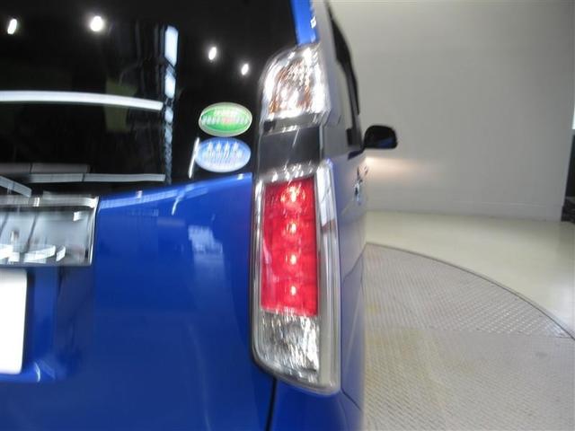 N-WGN G・Lパッケージ 衝突被害軽減システム メモリーナビ フルセグ バックカメラ ETC CD ミュージックプレイヤー接続可 DVD再生 ベンチシート スマートキー キーレス アイドリングストップ ワンオーナー(10枚目)