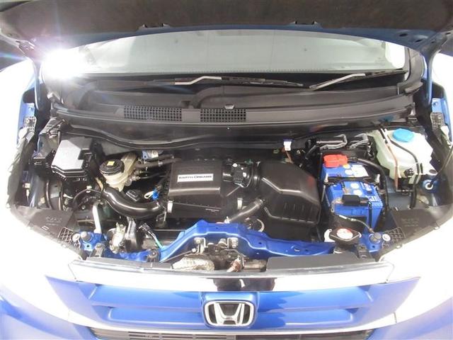 N-WGN G・Lパッケージ 衝突被害軽減システム メモリーナビ フルセグ バックカメラ ETC CD ミュージックプレイヤー接続可 DVD再生 ベンチシート スマートキー キーレス アイドリングストップ ワンオーナー(11枚目)