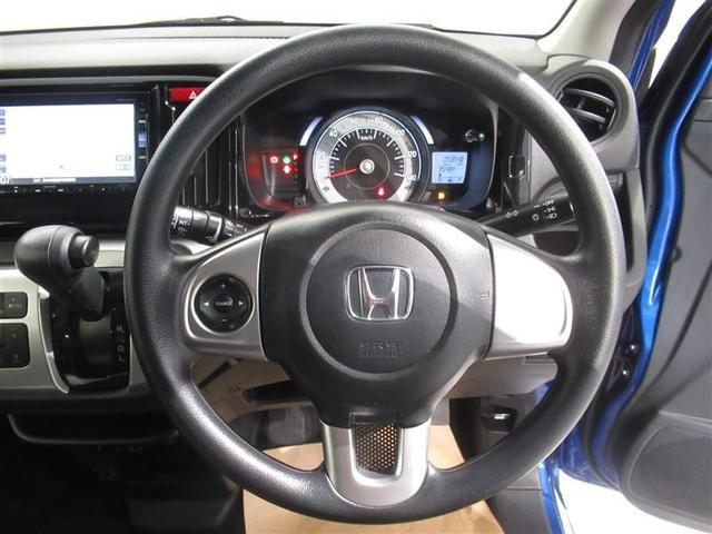 N-WGN G・Lパッケージ 衝突被害軽減システム メモリーナビ フルセグ バックカメラ ETC CD ミュージックプレイヤー接続可 DVD再生 ベンチシート スマートキー キーレス アイドリングストップ ワンオーナー(15枚目)