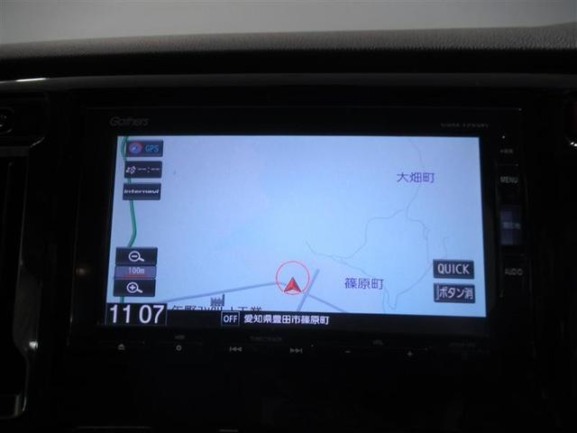 N-WGN G・Lパッケージ 衝突被害軽減システム メモリーナビ フルセグ バックカメラ ETC CD ミュージックプレイヤー接続可 DVD再生 ベンチシート スマートキー キーレス アイドリングストップ ワンオーナー(17枚目)