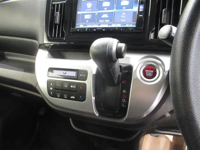 N-WGN G・Lパッケージ 衝突被害軽減システム メモリーナビ フルセグ バックカメラ ETC CD ミュージックプレイヤー接続可 DVD再生 ベンチシート スマートキー キーレス アイドリングストップ ワンオーナー(21枚目)