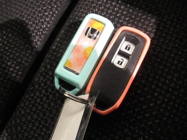 N-WGN G・Lパッケージ 衝突被害軽減システム メモリーナビ フルセグ バックカメラ ETC CD ミュージックプレイヤー接続可 DVD再生 ベンチシート スマートキー キーレス アイドリングストップ ワンオーナー(22枚目)