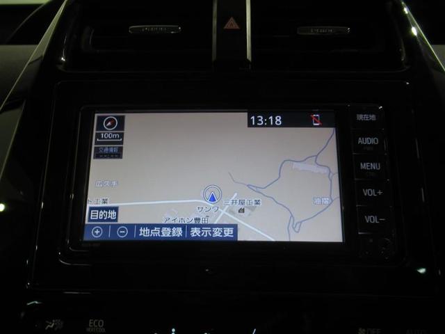 プリウス Ｓ　衝突被害軽減システム　メモリーナビ　ワンセグ　バックカメラ　ＥＴＣ　ＣＤ　ミュージックプレイヤー接続可　オートクルーズコントロール　ＬＥＤヘッドランプ　スマートキー　キーレス　ハイブリッド（17枚目）