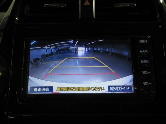 プリウス Ｓ　衝突被害軽減システム　メモリーナビ　ワンセグ　バックカメラ　ＥＴＣ　ＣＤ　ミュージックプレイヤー接続可　オートクルーズコントロール　ＬＥＤヘッドランプ　スマートキー　キーレス　ハイブリッド（18枚目）