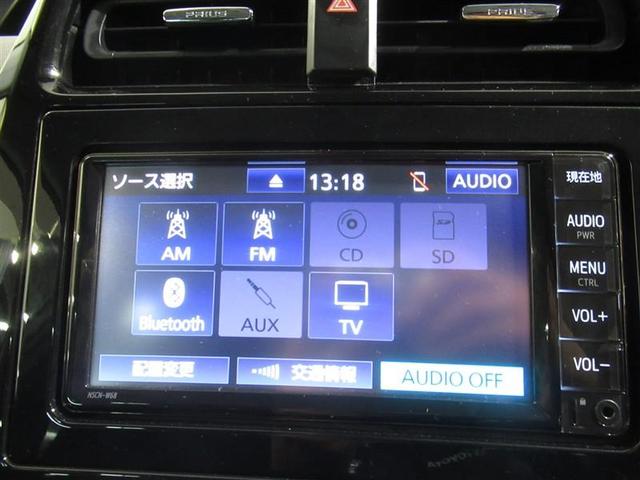 プリウス Ｓ　衝突被害軽減システム　メモリーナビ　ワンセグ　バックカメラ　ＥＴＣ　ＣＤ　ミュージックプレイヤー接続可　オートクルーズコントロール　ＬＥＤヘッドランプ　スマートキー　キーレス　ハイブリッド（19枚目）
