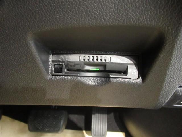 プリウス Ｓ　衝突被害軽減システム　メモリーナビ　ワンセグ　バックカメラ　ＥＴＣ　ＣＤ　ミュージックプレイヤー接続可　オートクルーズコントロール　ＬＥＤヘッドランプ　スマートキー　キーレス　ハイブリッド（20枚目）