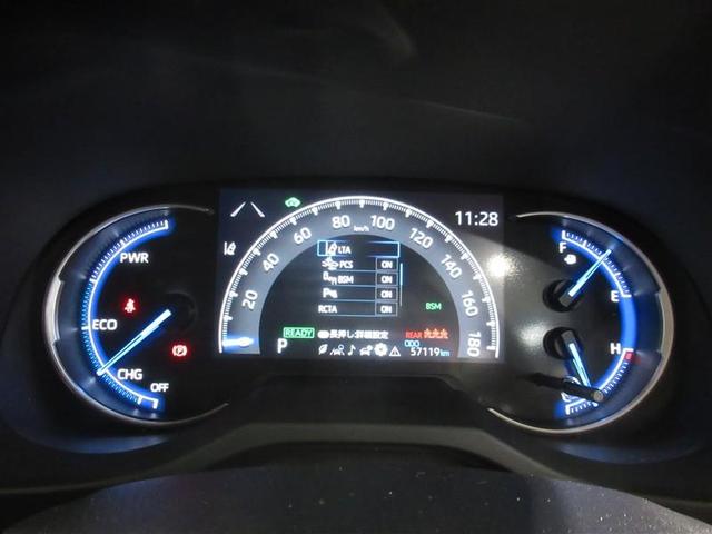 ＲＡＶ４ ハイブリッドＧ　衝突被害軽減システム　バックカメラ　ＥＴＣ　ミュージックプレイヤー接続可　電動シート　オートクルーズコントロール　ＬＥＤヘッドランプ　スマートキー　キーレス　４ＷＤ　ハイブリッド　ワンオーナー（17枚目）