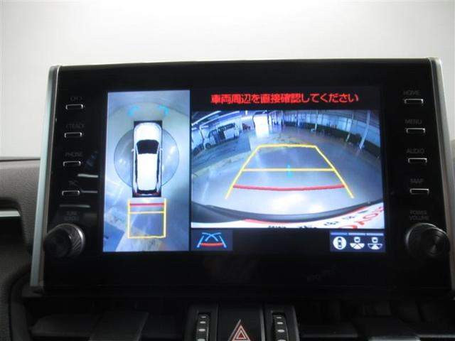ＲＡＶ４ ハイブリッドＧ　衝突被害軽減システム　バックカメラ　ＥＴＣ　ミュージックプレイヤー接続可　電動シート　オートクルーズコントロール　ＬＥＤヘッドランプ　スマートキー　キーレス　４ＷＤ　ハイブリッド　ワンオーナー（19枚目）