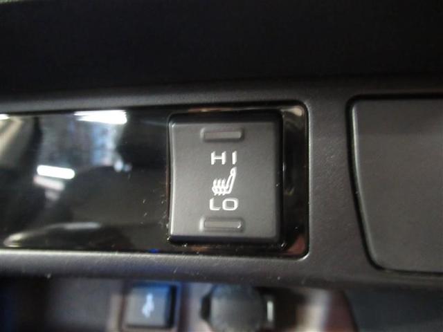 ＲＡＶ４ ハイブリッドＧ　衝突被害軽減システム　バックカメラ　ＥＴＣ　ミュージックプレイヤー接続可　電動シート　オートクルーズコントロール　ＬＥＤヘッドランプ　スマートキー　キーレス　４ＷＤ　ハイブリッド　ワンオーナー（23枚目）