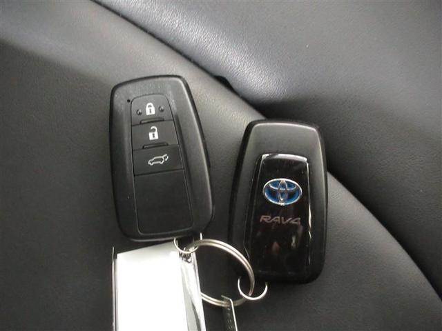 ＲＡＶ４ ハイブリッドＧ　衝突被害軽減システム　バックカメラ　ＥＴＣ　ミュージックプレイヤー接続可　電動シート　オートクルーズコントロール　ＬＥＤヘッドランプ　スマートキー　キーレス　４ＷＤ　ハイブリッド　ワンオーナー（24枚目）