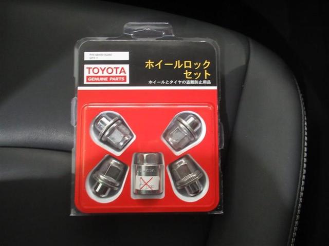 ＲＡＶ４ ハイブリッドＧ　衝突被害軽減システム　バックカメラ　ＥＴＣ　ミュージックプレイヤー接続可　電動シート　オートクルーズコントロール　ＬＥＤヘッドランプ　スマートキー　キーレス　４ＷＤ　ハイブリッド　ワンオーナー（28枚目）