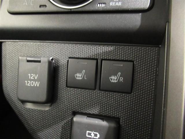 タフト Ｇ　ダーククロムベンチャー　衝突被害軽減システム　メモリーナビ　フルセグ　バックカメラ　ＥＴＣ　ＣＤ　ミュージックプレイヤー接続可　ＤＶＤ再生　サンルーフ　ＬＥＤヘッドランプ　スマートキー　キーレス　アイドリングストップ（23枚目）