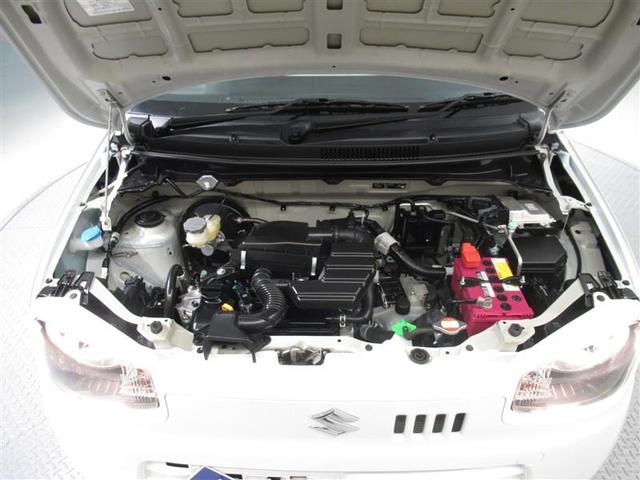 アルト VP 衝突被害軽減システム(9枚目)