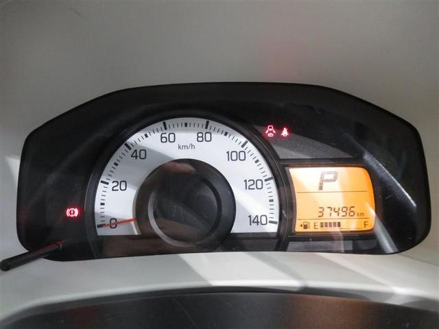 アルト VP 衝突被害軽減システム(15枚目)