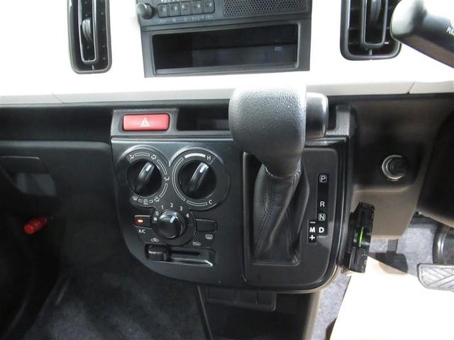 アルト VP 衝突被害軽減システム(16枚目)