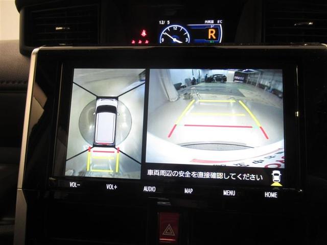 ルーミー カスタムG 衝突被害軽減システム メモリーナビ フルセグ バックカメラ ETC CD ミュージックプレイヤー接続可 DVD再生 オートクルーズコントロール LEDヘッドランプ 両側電動スライド スマートキー(20枚目)