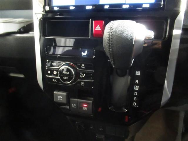 ルーミー カスタムG 衝突被害軽減システム メモリーナビ フルセグ バックカメラ ETC CD ミュージックプレイヤー接続可 DVD再生 オートクルーズコントロール LEDヘッドランプ 両側電動スライド スマートキー(23枚目)