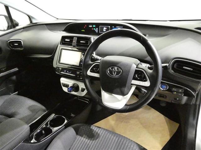 プリウス A 衝突被害軽減システム メモリーナビ フルセグ バックカメラ ETC CD ミュージックプレイヤー接続可 DVD再生 オートクルーズコントロール LEDヘッドランプ スマートキー キーレス ハイブリッド(14枚目)