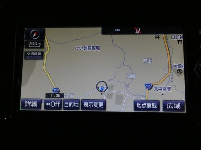 プリウス A 衝突被害軽減システム メモリーナビ フルセグ バックカメラ ETC CD ミュージックプレイヤー接続可 DVD再生 オートクルーズコントロール LEDヘッドランプ スマートキー キーレス ハイブリッド(17枚目)