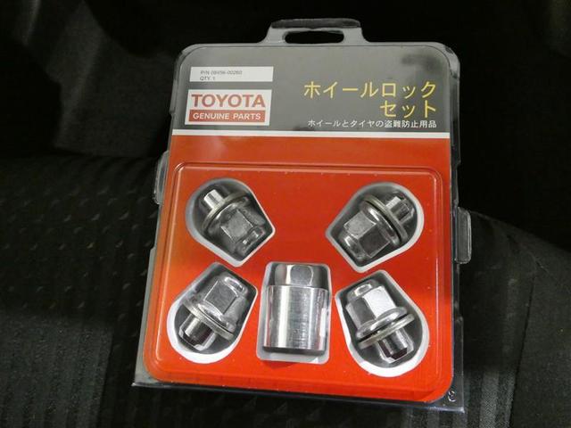 プリウス A 衝突被害軽減システム メモリーナビ フルセグ バックカメラ ETC CD ミュージックプレイヤー接続可 DVD再生 オートクルーズコントロール LEDヘッドランプ スマートキー キーレス ハイブリッド(26枚目)