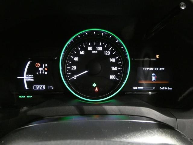 ヴェゼル ハイブリッドＺ　衝突被害軽減システム　メモリーナビ　フルセグ　バックカメラ　ＥＴＣ　ＣＤ　ミュージックプレイヤー接続可　ＤＶＤ再生　オートクルーズコントロール　ＬＥＤヘッドランプ　スマートキー　キーレス　ハイブリッド（15枚目）