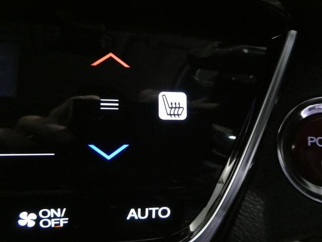 ヴェゼル ハイブリッドＺ　衝突被害軽減システム　メモリーナビ　フルセグ　バックカメラ　ＥＴＣ　ＣＤ　ミュージックプレイヤー接続可　ＤＶＤ再生　オートクルーズコントロール　ＬＥＤヘッドランプ　スマートキー　キーレス　ハイブリッド（19枚目）