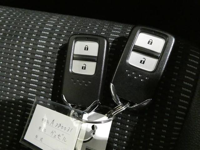 ヴェゼル ハイブリッドＺ　衝突被害軽減システム　メモリーナビ　フルセグ　バックカメラ　ＥＴＣ　ＣＤ　ミュージックプレイヤー接続可　ＤＶＤ再生　オートクルーズコントロール　ＬＥＤヘッドランプ　スマートキー　キーレス　ハイブリッド（21枚目）